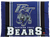Bartram Trail Bears