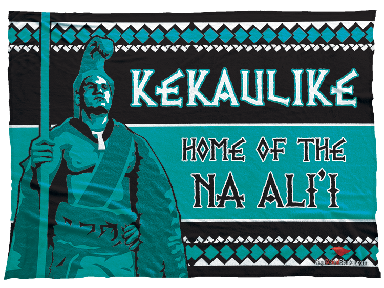 King Kekaulike Na Ali'i