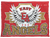 East Angels